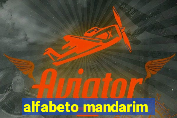 alfabeto mandarim